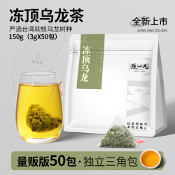 陈一凡 冻顶乌龙茶 浓香型 150g 1袋