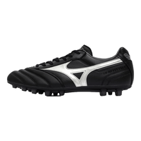 美津浓 MORELIA II PRO AG 防滑碎钉足球鞋 MS-092