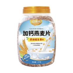 优卓 燕麦片食品无糖精老年人早餐低糖尿脂病人控糖