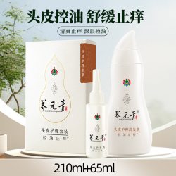 养元青 控油止痒蓬松 洗发水套装