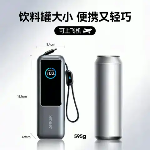 淘宝消费券+国补+淘金币真的够值，电脑数码618怎么买，哪些优惠值得关注，咱们一起聊聊