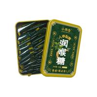 小热昏 百草梨膏润喉糖 龙井人参桂花味 铁盒装