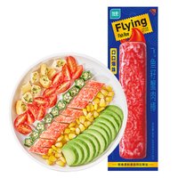  Fovo Foods/凤祥食品 即食 鸡胸肉 飞鱼籽蟹肉棒60g*1袋