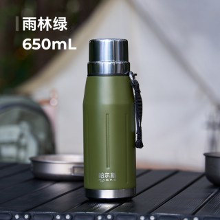 HAERS 便携 女士保温杯