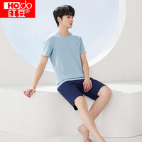Hodo Men/红豆男装 简约休闲风 男士睡衣套装 灰蓝 2XL 180/100A