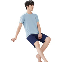 Hodo Men/红豆男装 可外穿 男士睡衣套装 灰蓝 XL 175/96A