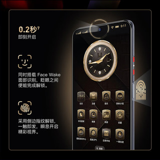 Kret ZG2023 加密 克里特孔雀蓝 12GB+256GB 5G手机