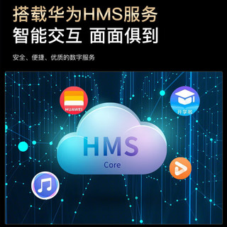 Kret ZG2023 加密 克里特孔雀蓝 12GB+256GB 5G手机