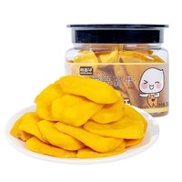 梅百华 菠萝蜜干200g*1罐