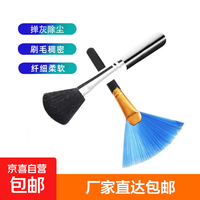 无品牌 键盘刷清洁毛刷两件套