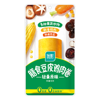  Fovo Foods/凤祥食品 即食 鸡胸肉 膳食豆卷原味80g*1袋