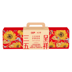 五芳斋 三胖蛋联名端午粽子礼盒 1.17kg 6粽6味