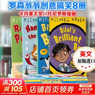 6a0be313d8f8c4798.jpg_d320.jpg