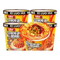 嘻螺会 螺蛳粉 245g*1碗 懒人速食