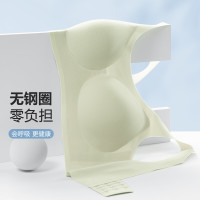 欧迪芬 内衣女无痕背心式 绿色 均码