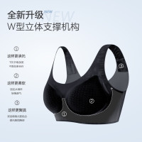 欧迪芬 无痕 女士文胸 黑色