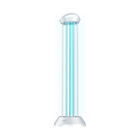 三思 紫外线消毒灯 60W 无臭氧 家用杀菌灯