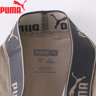  PUMA/彪马 抑菌 男士内裤 浅棕色 1条 L (130-150斤)