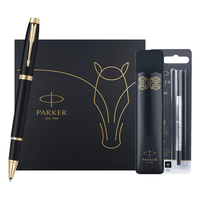  PARKER/派克 生肖限量 签字笔 IM瑞马宝珠笔+马踏祥云礼盒