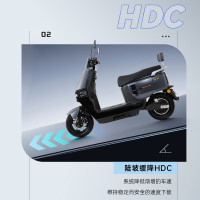 国家补贴：立马电动车 立马电动摩托车 73KM长续航 超威72V石墨烯电池