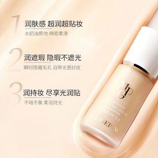 毛戈平光感柔润水奶油粉底液
