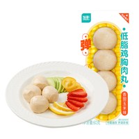  Fovo Foods/凤祥食品 即食 鸡胸肉 鸡胸肉丸玉米味60g*2袋