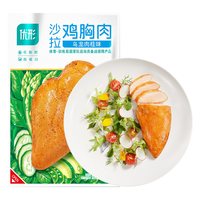  Fovo Foods/凤祥食品 即食 鸡胸肉 乌龙肉桂鸡胸肉100g*1袋