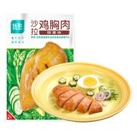  Fovo Foods/凤祥食品 即食 鸡胸肉 烟熏鸡胸肉100g*1袋