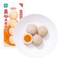  Fovo Foods/凤祥食品 即食 鸡胸肉 鸡胸肉丸咸蛋黄味60g*2袋