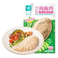  Fovo Foods/凤祥食品 即食 鸡胸肉 意式香草鸡胸肉100g*1袋