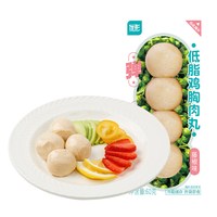  Fovo Foods/凤祥食品 即食 鸡胸肉 鸡胸肉丸藤椒味60g*2袋