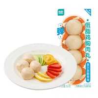  Fovo Foods/凤祥食品 即食 鸡胸肉 鸡胸肉丸奥尔良味60g*2袋