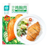  Fovo Foods/凤祥食品 即食 鸡胸肉 辣椒炒肉鸡胸肉100g*1袋