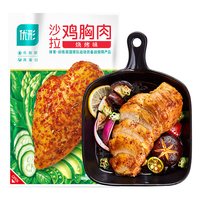  Fovo Foods/凤祥食品 即食 鸡胸肉 烧烤鸡胸肉100g*1袋