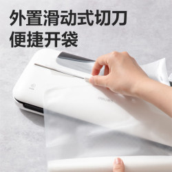 得力 LM776 真空包装机