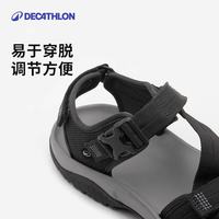 DECATHLON/迪卡侬 耐磨 男士凉鞋