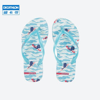 DECATHLON/迪卡侬 耐穿 儿童拖鞋