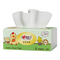 心相印 纸巾抽纸家用整箱面巾纸卫生抽纸4层大包办公餐巾纸 4层 320张*2包