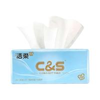 洁柔 抽纸三层厚实柔韧不掉屑软抽原生木浆抽取式面巾纸宿舍家用实惠装 3层 80抽*3包