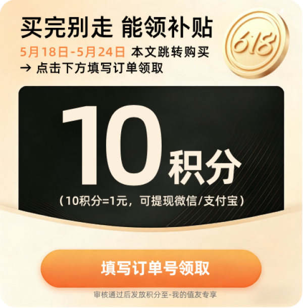 吉列 剃须泡沫 海洋啫喱 170g*2瓶