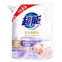 超能衣物柔顺剂持久留香防静电护理液