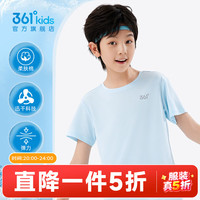 361° 透气速干 机灵蓝 140 儿童T恤