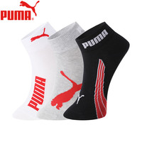 PUMA 彪马 中筒棉袜 吸汗透气 白色+灰混+黑色 3双装