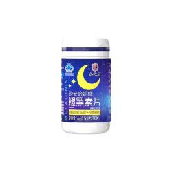 九芝堂 褪黑素维生素B6片
