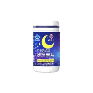 九芝堂褪黑素维生素B6片