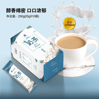 塔拉额吉 奶的茶牛乳奶茶 250g 无植脂末蒙古奶茶 速溶代餐咸奶茶