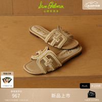 Sam Edelman 山姆爱德曼 虞书欣同款26春夏新款外穿一字凉拖鞋女宝石贝BAY TIDE