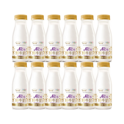 每日鲜语 低温鲜牛奶A2β-酪蛋白巴氏杀菌A2β-185ml*12 共12瓶