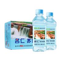 名仁堂 苏打水 经典原味 375ml*24瓶