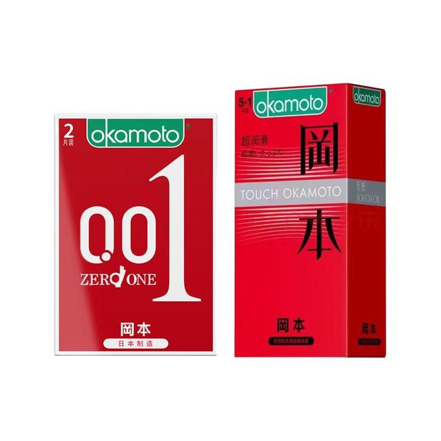 冈本 001安全套组合 8只（001超薄*2只+SKIN超润滑*6只）